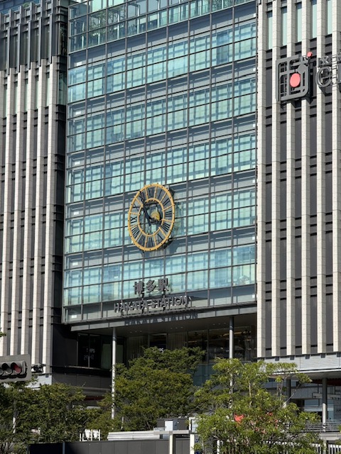 ２０２６社員旅行IN福岡